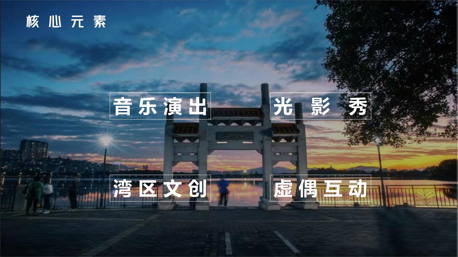 思邈影业浅色极简